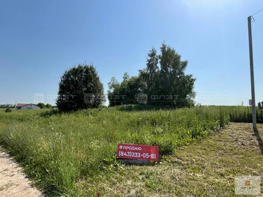 Продажа участка, Екатериновка, Пестречинский район, ул. Школьная - Фото 1