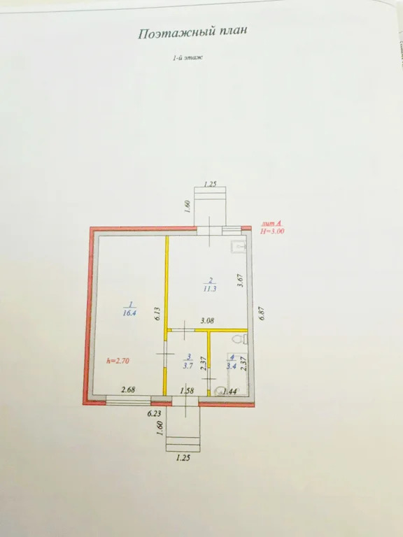 Продажа дома, Староджерелиевская, Красноармейский район, ул. ... - Фото 8