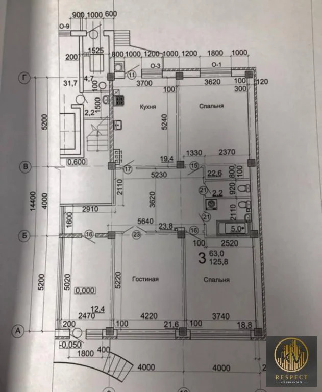 Продажа квартиры, Пятигорск, ул. Железнодорожная - Фото 2