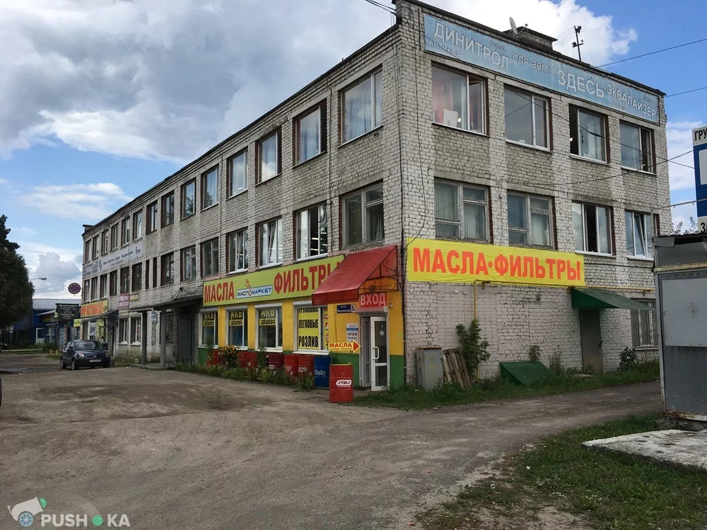 Пер московский 3а. Московский переулок 7 брянск. 4. Пер московский 3а. Переулок московский 3а брянск.