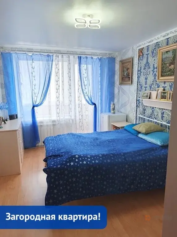 Продается 3-комнатная квартира д.Васильевское, дом 16. - Фото 1