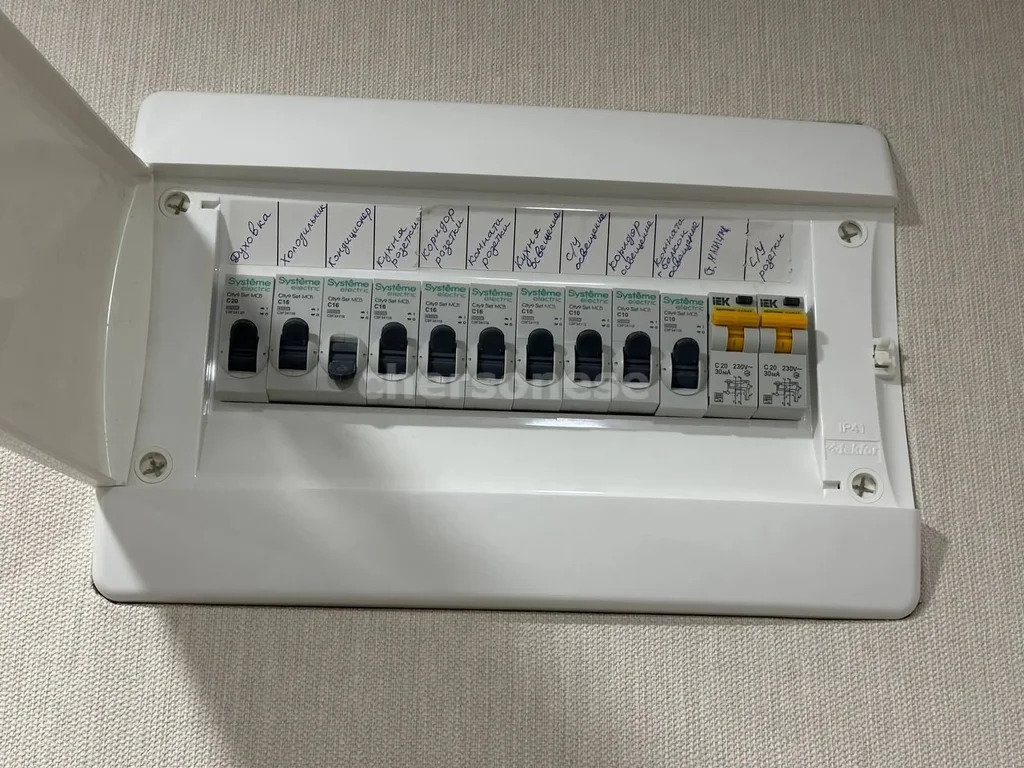 Продажа квартиры, Севастополь, ул. Адмирала Юмашева - Фото 10