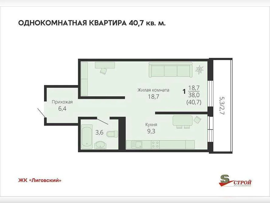 Продается 2-комн. квартира 63.8 кв.м. - Фото 9