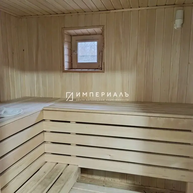 Уютный дом-баня на просторном участке близ с. Ворсино, в ДНТ Глашино! - Фото 14