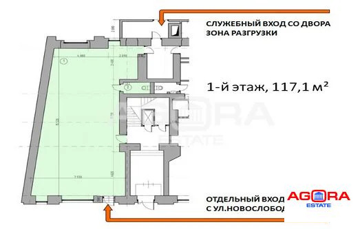 Аренда торгового помещения, м. Менделеевская, ул. Новослободская - Фото 10