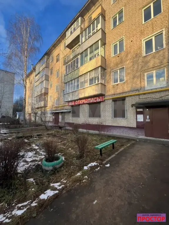 2-к. квартира, 45 м, 3/5 эт. - Фото 17