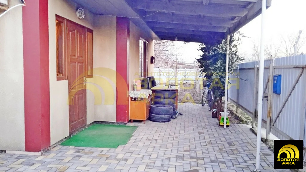 Продажа дома, Коржевский, Славянский район, ул. Солнечная - Фото 5