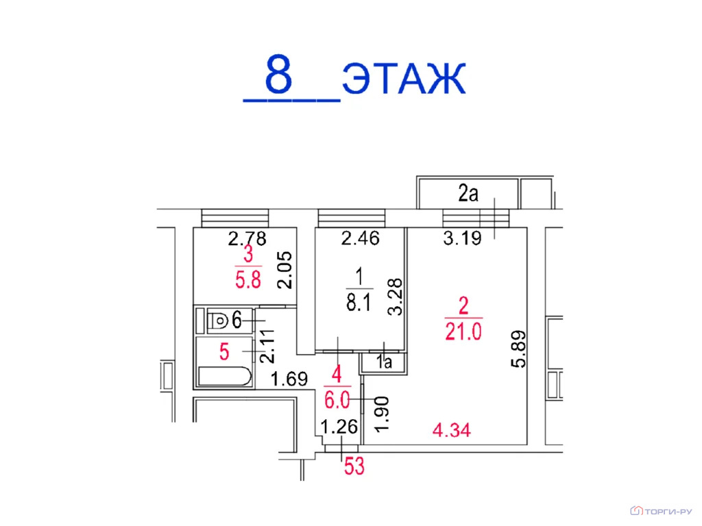 Продажа квартиры, ул. Анненская - Фото 8