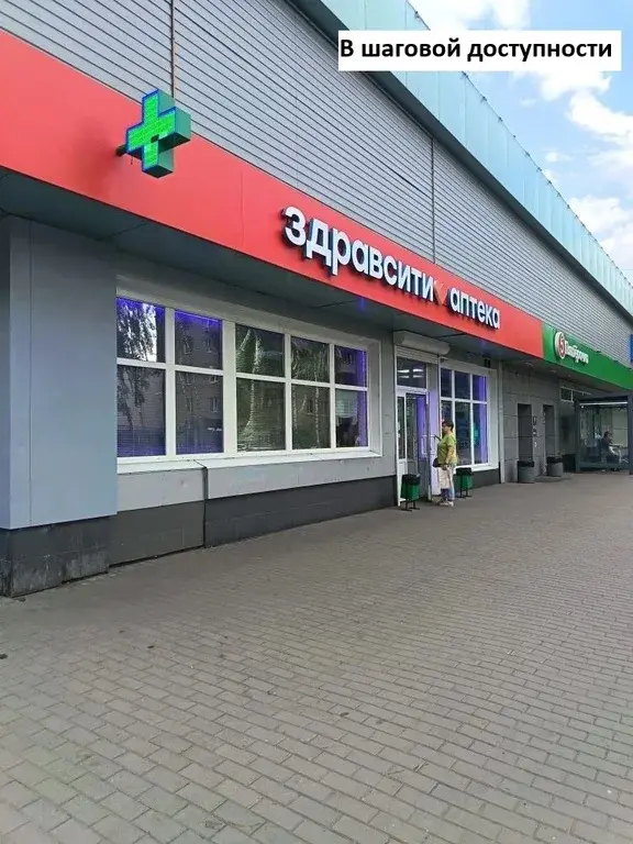 Продаю двухкомнатную квартиру 43 кв.м. - Фото 29
