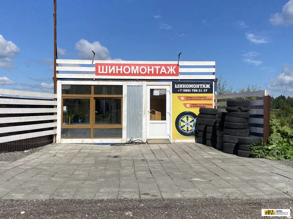 Продажа дома, Истринский район, Коттеджный посёлок Лесной - Фото 4