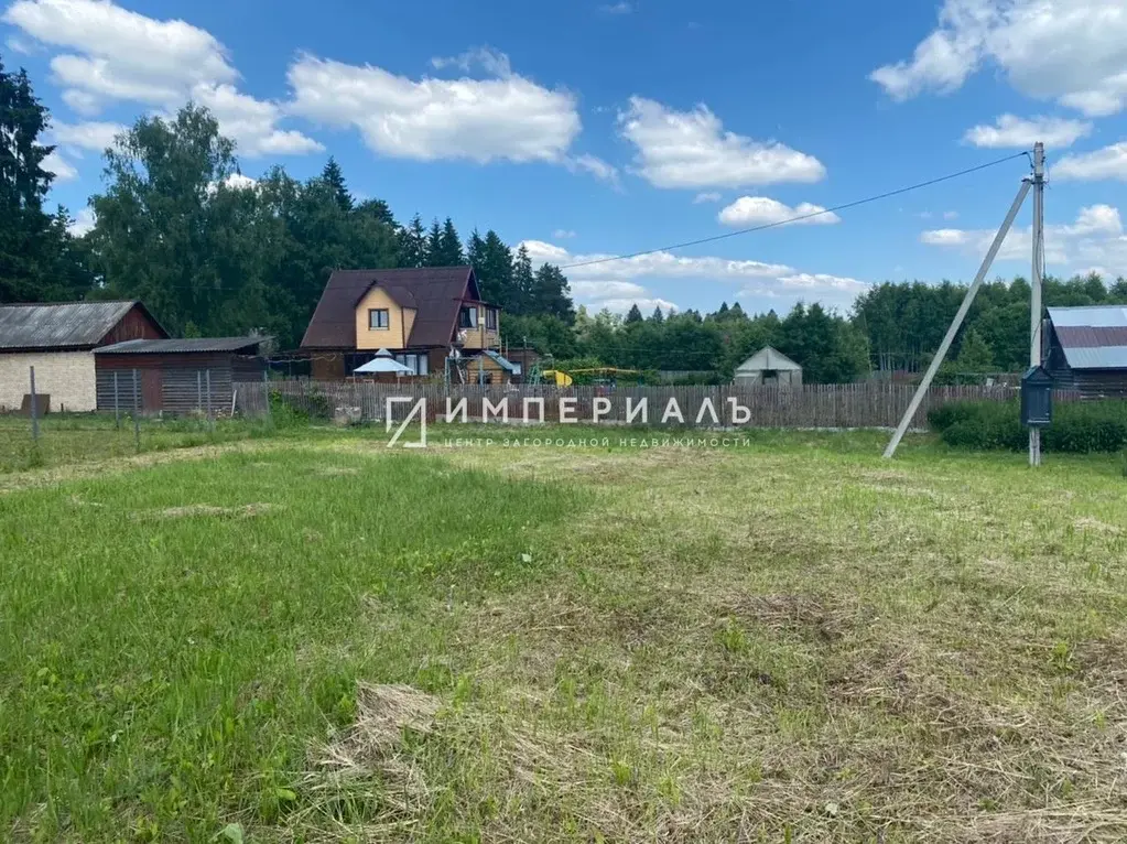 Продается отличный земельный участок в деревне Ерденево - Фото 5