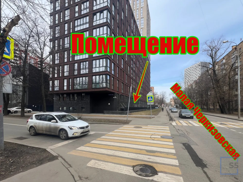 Аренда торгового помещения, м. Преображенская площадь, ул. ... - Фото 2