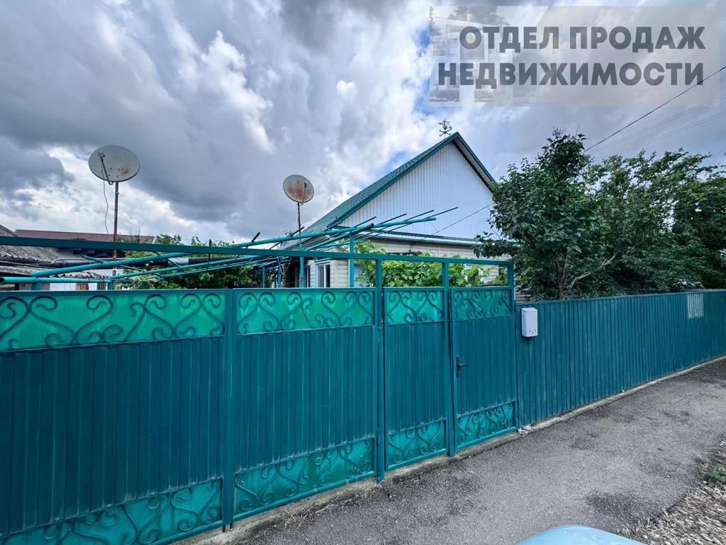 Дом возле 6й школы - Фото 10