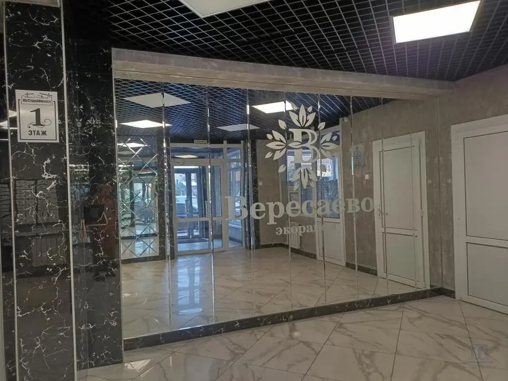 Продаю 1 к квартиру в Александровке Ростов-на-Дону ЖК Вересаево - Фото 10