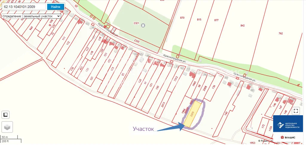 Продажа участка, Ходынино, Рыбновский район, ул. Краснопрудная - Фото 4