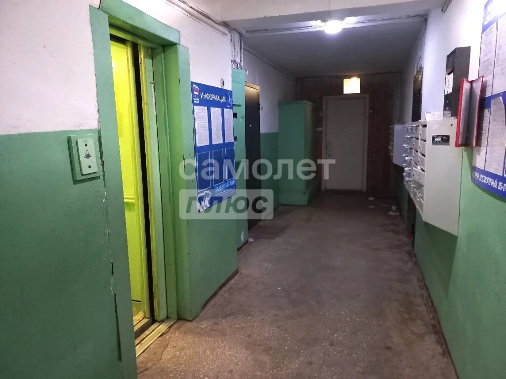 Продажа квартиры, Новосибирск, ул. Линейная - Фото 15