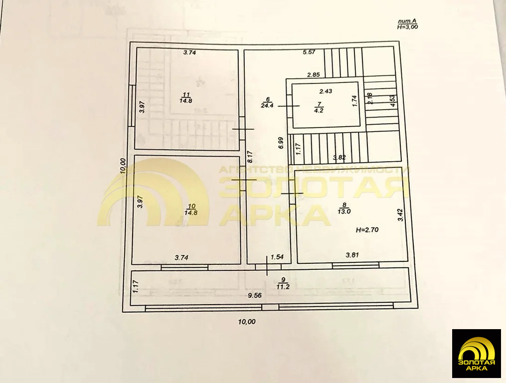 Продажа дома, Темрюк, Темрюкский район, ул. Южная - Фото 16