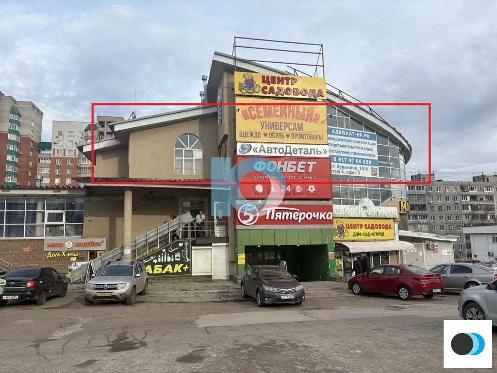 Продажа ПСН, Уфа, ул. Степана Кувыкина - Фото 1