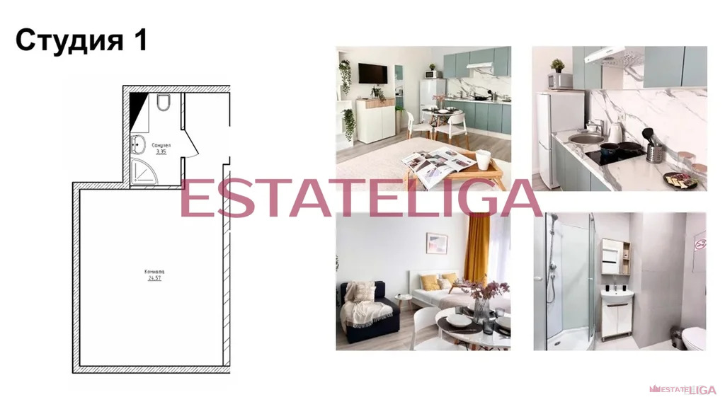 Продажа квартиры, Серебрякова проезд - Фото 5