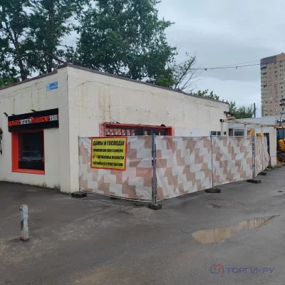 Продажа торгового помещения, Щербинка, ул. Железнодорожная - Фото 1