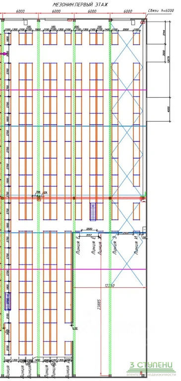 Аренда склада, Раменский район,  10 - Фото 11