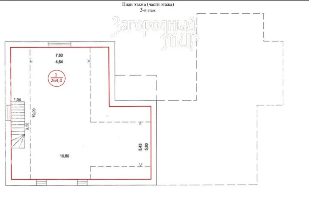 Продам дом, Новорязанское шоссе, 34 км от МКАД - Фото 61