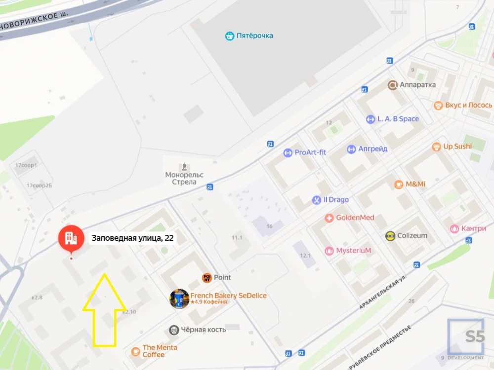 Аренда торгового помещения, м. Строгино, посёлок Ильинское-Усово - Фото 4