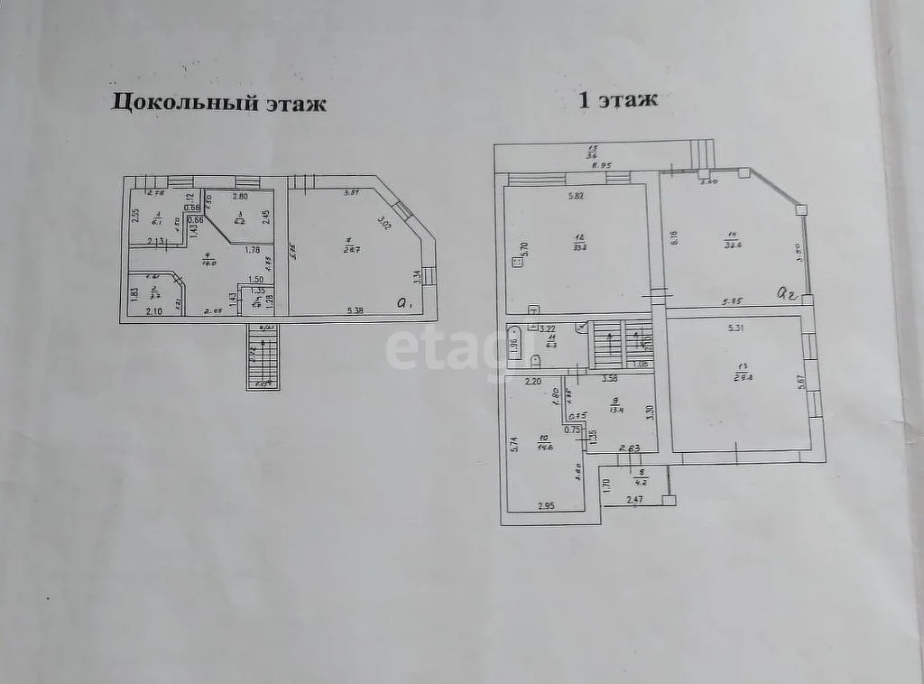 Продажа таунхауса, Пушкино, Воскресенский район, Мирная улица - Фото 31