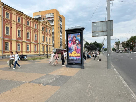 Продам двухкомнатную (2-комн.) квартиру, Гагарина пр-кт, 4, Нижний ... - Фото 31