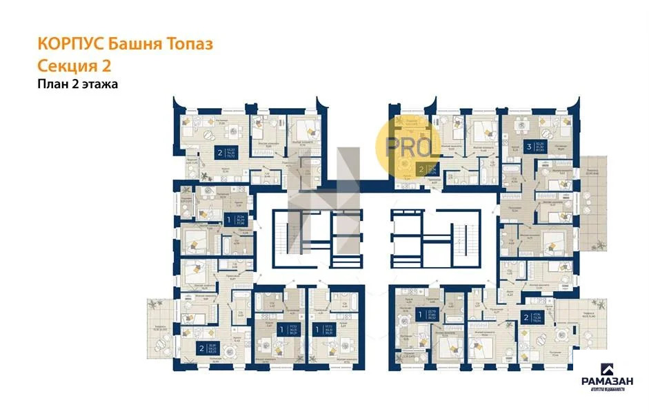 Продажа квартиры в новостройке, Казань, м. Суконная слобода, ул. ... - Фото 8
