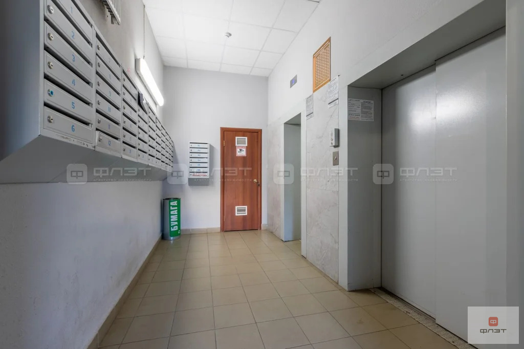 Продажа квартиры, Казань, ул. Хусаина Мавлютова - Фото 19