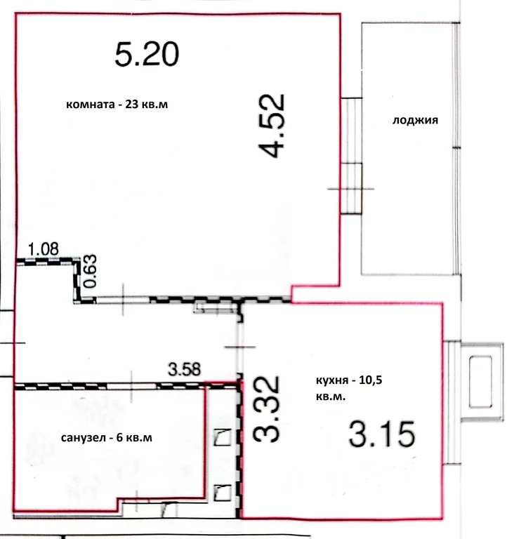 Продажа квартиры, ул. Онежская - Фото 33