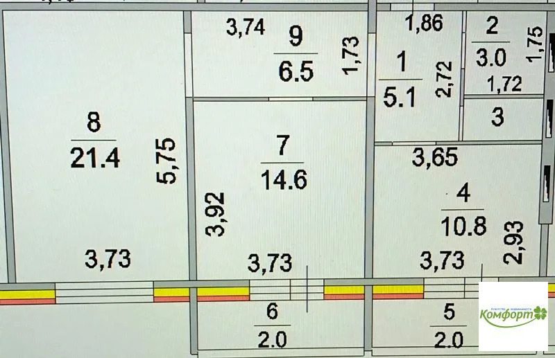 Продажа квартиры, Раменское, Раменский район, ул. Приборостроителей - Фото 9