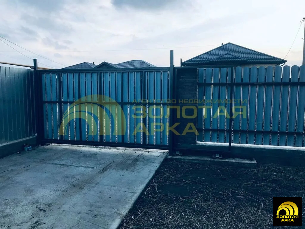 Продажа дома, Темрюк, Темрюкский район, ул. Славянская - Фото 4