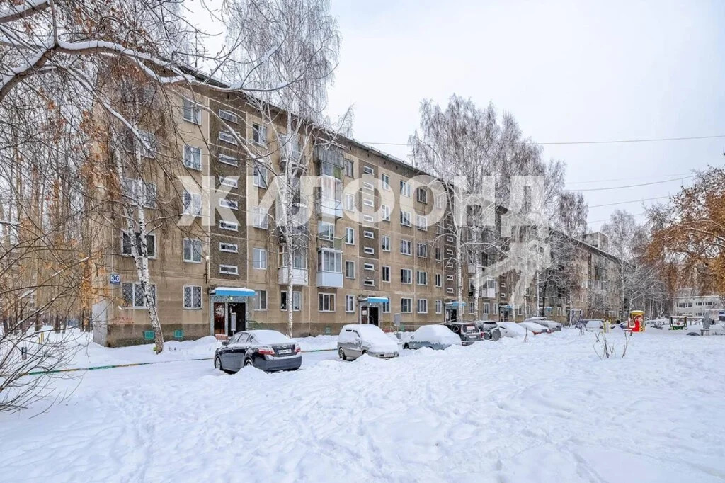 Продажа квартиры, Новосибирск, ул. Чемская - Фото 18