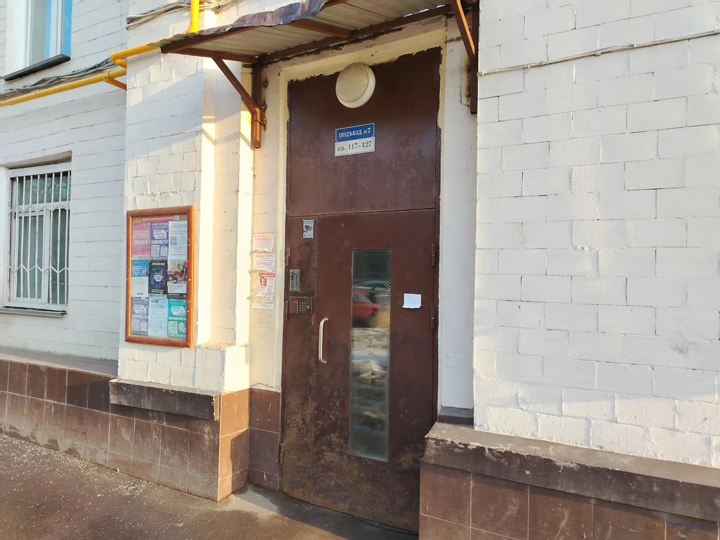 Продажа офиса, ул. Шарикоподшипниковская - Фото 5