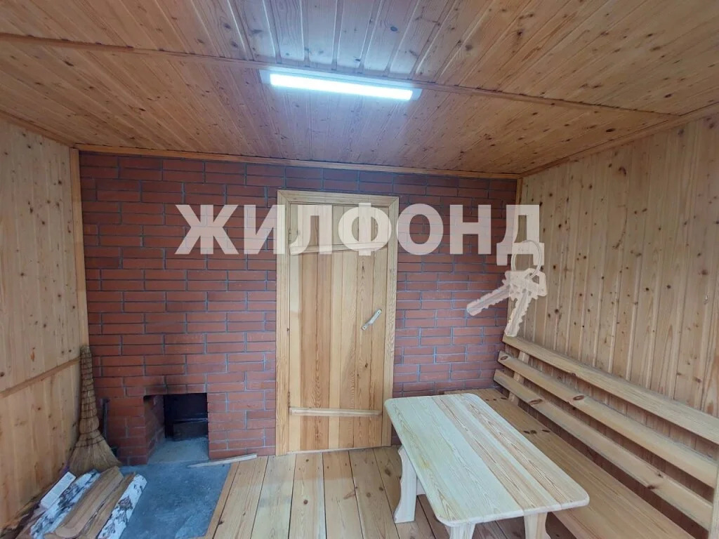 Продажа дома, Вагайцево, Ордынский район, ул. Свердлова - Фото 20