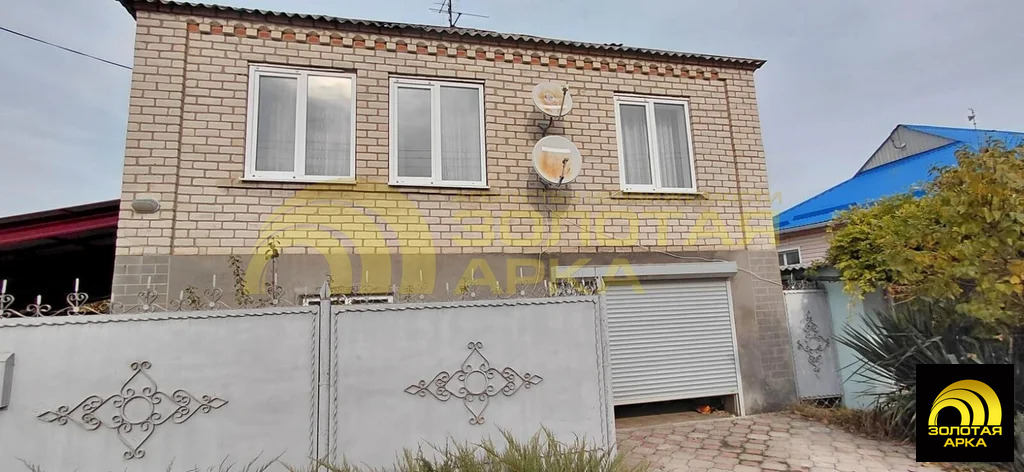 Продажа дома, Крымск, Крымский район, ул. Тургенева - Фото 1