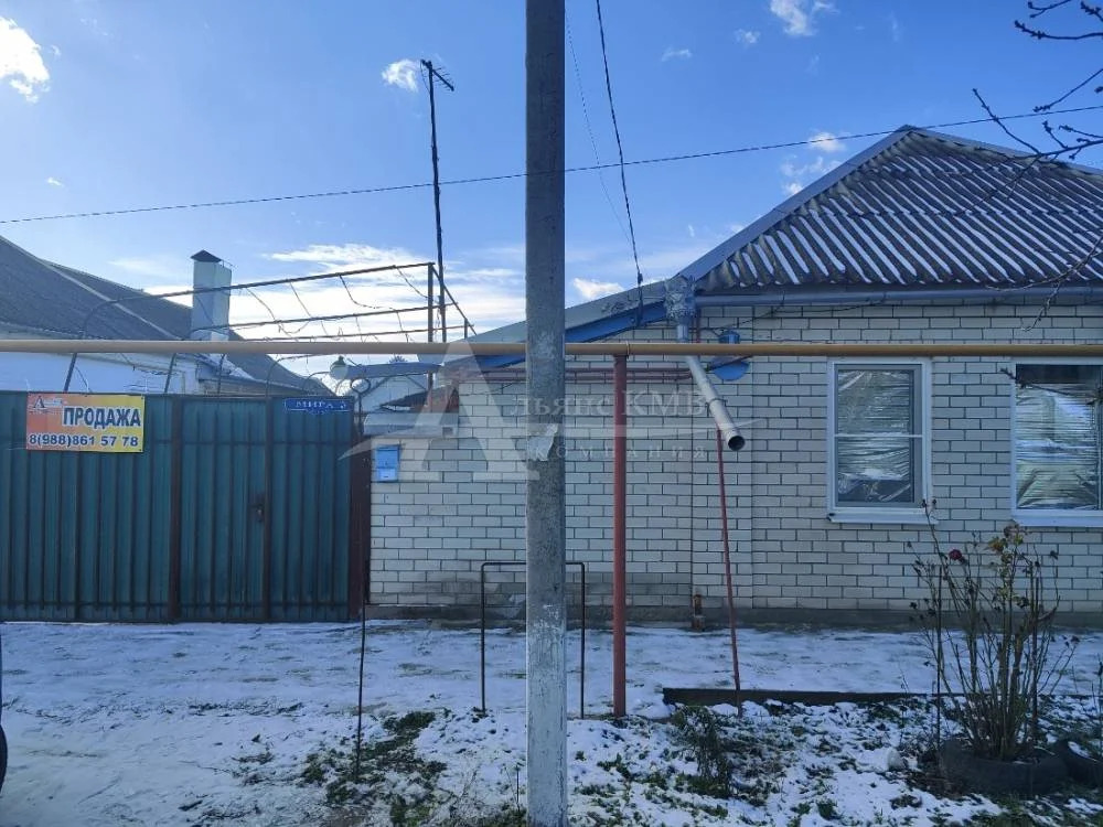 Продажа дома, Георгиевск, ул. Мира - Фото 2