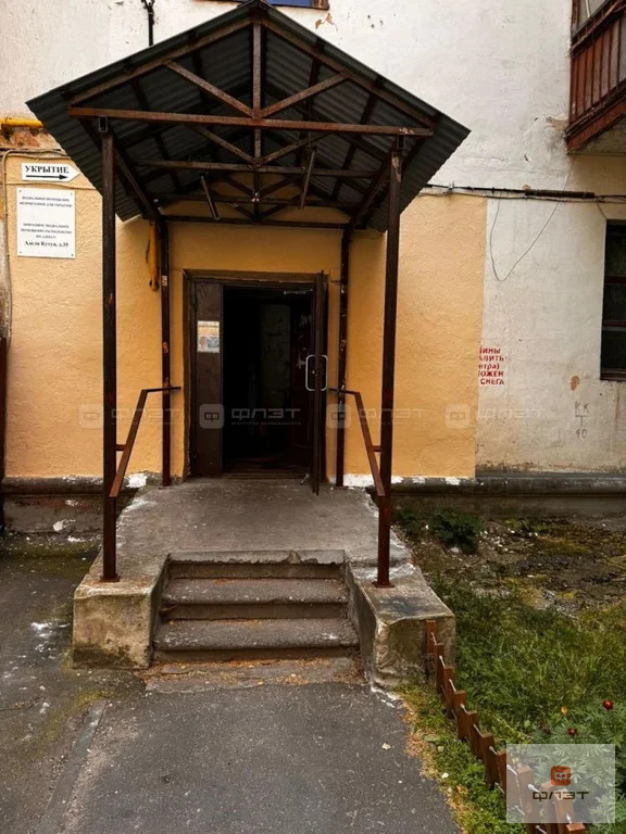 Продажа квартиры, Казань, ул. Аделя Кутуя - Фото 4