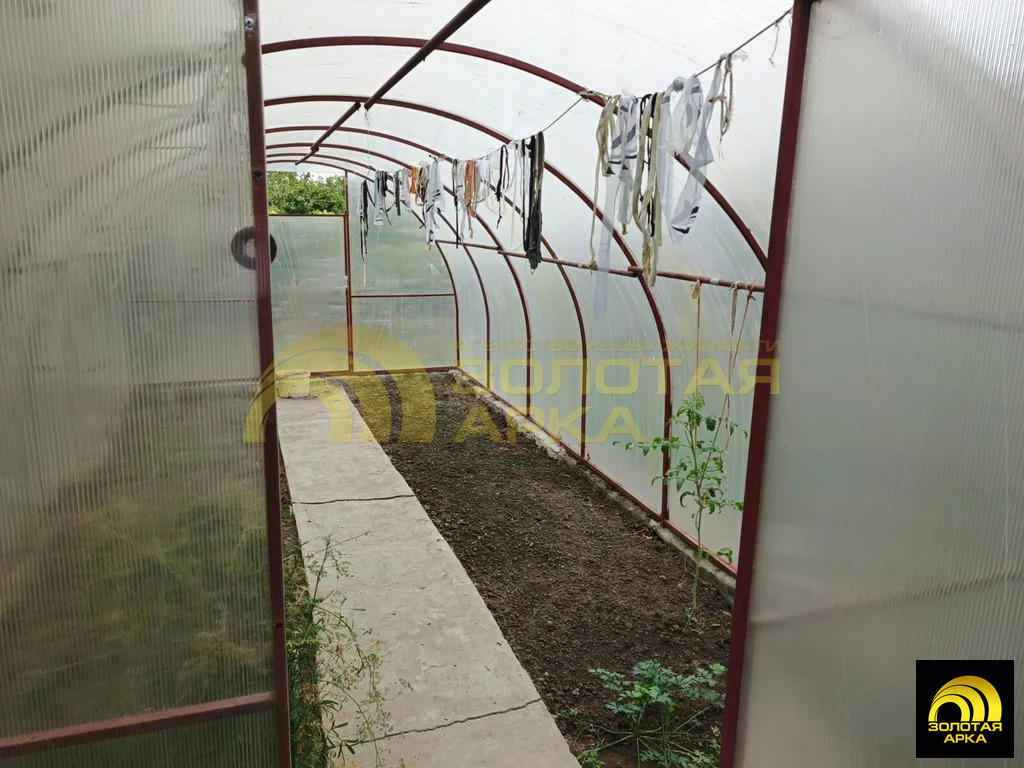 Продажа дома, Холмская, Абинский район, ул. Ленина - Фото 20