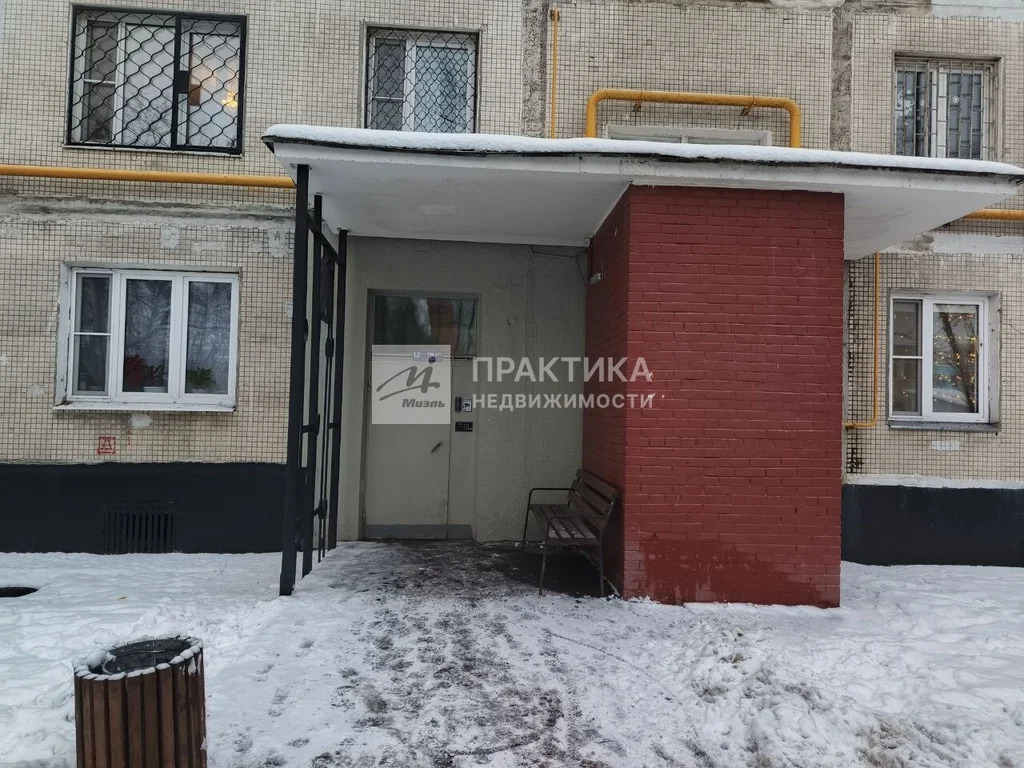 Продажа квартиры, ул. Красноярская - Фото 34