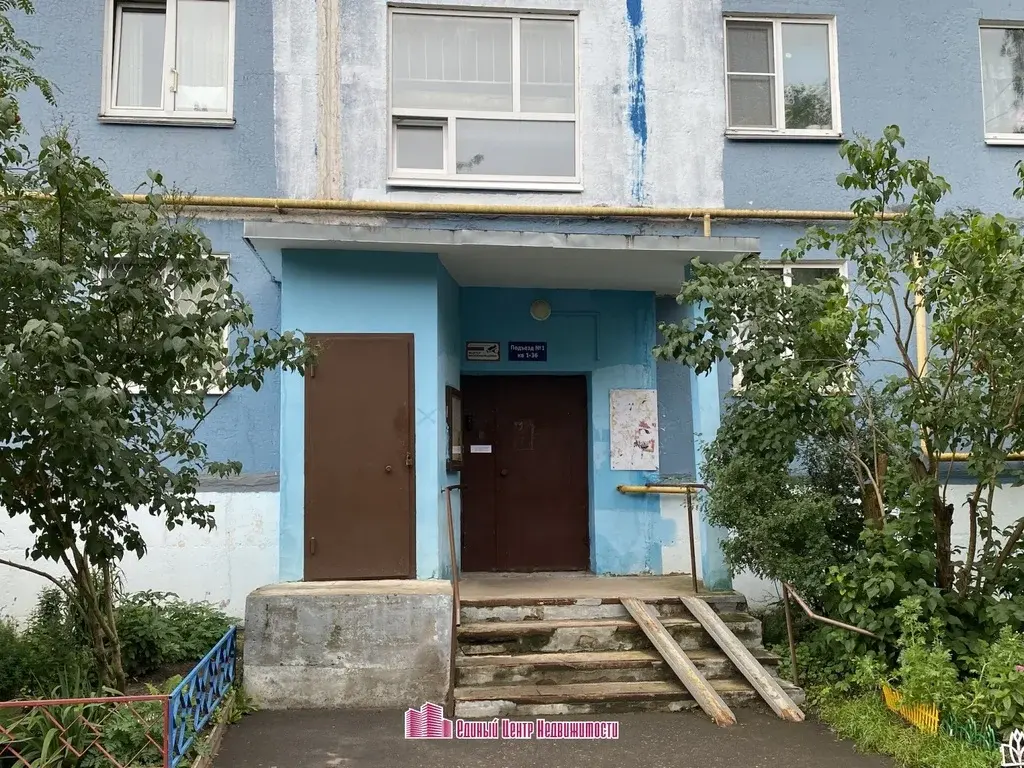 2к. квартира г. Дмитров,мкр. А.Маркова, д35 - Фото 2