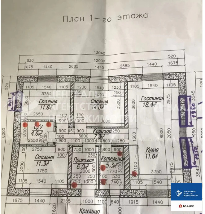 Продажа дома, Рязанский район - Фото 5