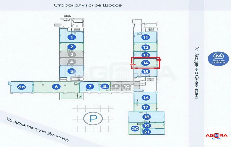 Продажа торгового помещения, м. Воронцовская, Старокалужское ш. - Фото 5