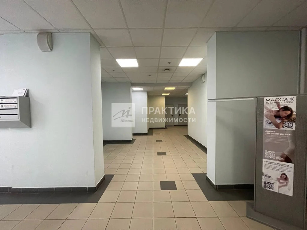 Продажа офиса, Маршала Рокоссовского б-р. - Фото 10