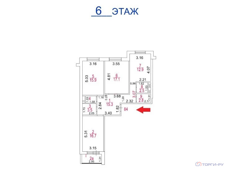 Продажа квартиры, улица Ленина - Фото 6