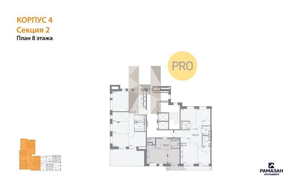 Продажа квартиры в новостройке, Казань, м. Суконная слобода, ул. ... - Фото 9