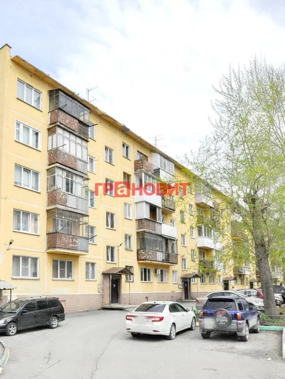 Продажа квартиры, Новосибирск, ул. Геодезическая - Фото 22
