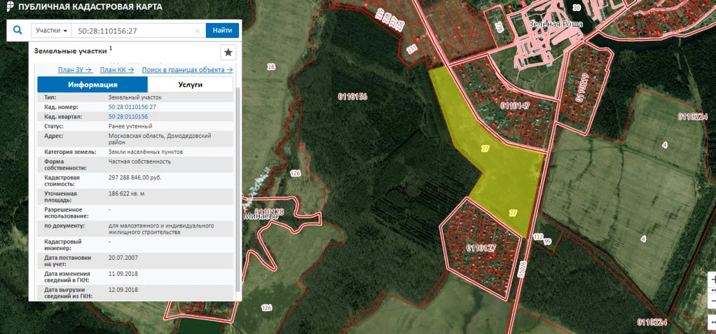 Кадастровая карта домодедовского